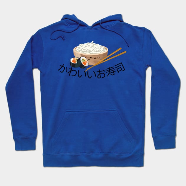 Suchi cute, kawaii Japanese food Hoodie by Magination